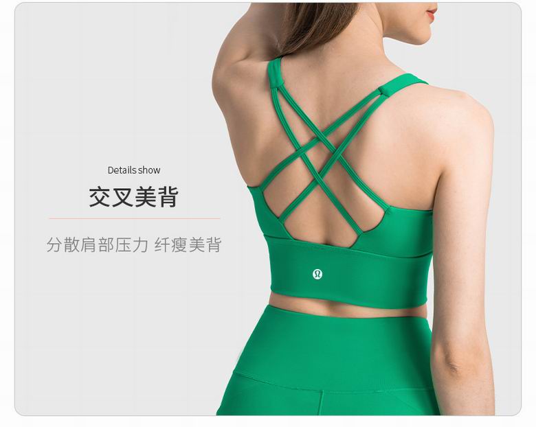 Lululemon 4-12 DW394 5C (7)